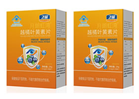 飞喻®越橘叶黄素片，缓解视疲劳