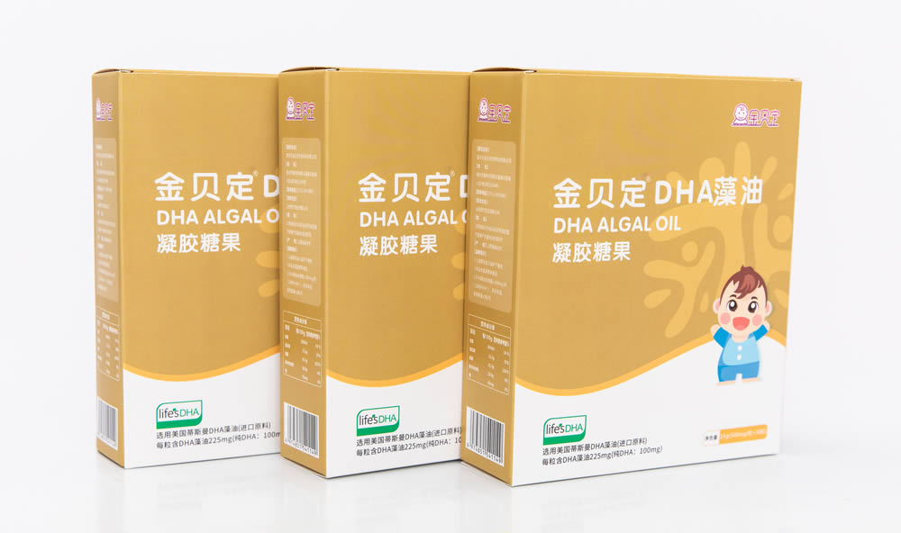 金贝定DHA藻油凝胶糖果(进口马泰克原料)儿童DHA 金贝定DHA藻油凝胶糖果(进口马泰克原料)儿童DHA