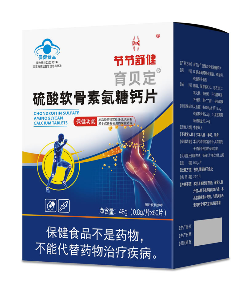 1715750932179949.jpg 微信图片_20240319115831.jpg