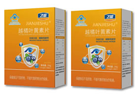 飞喻®越橘叶黄素片，缓解视疲劳